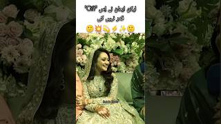 Rajab family | Eman ne qadar Ni Ki Rajab Ki 🙂|Rajab rocks Edits #family #rajab #trending