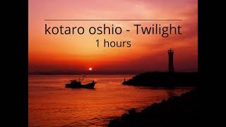 kotaro oshio - Twilight  (1 hours)