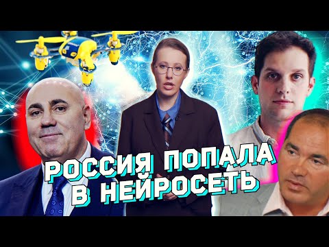 Видео: Сэм Фарха Чистая стоимость