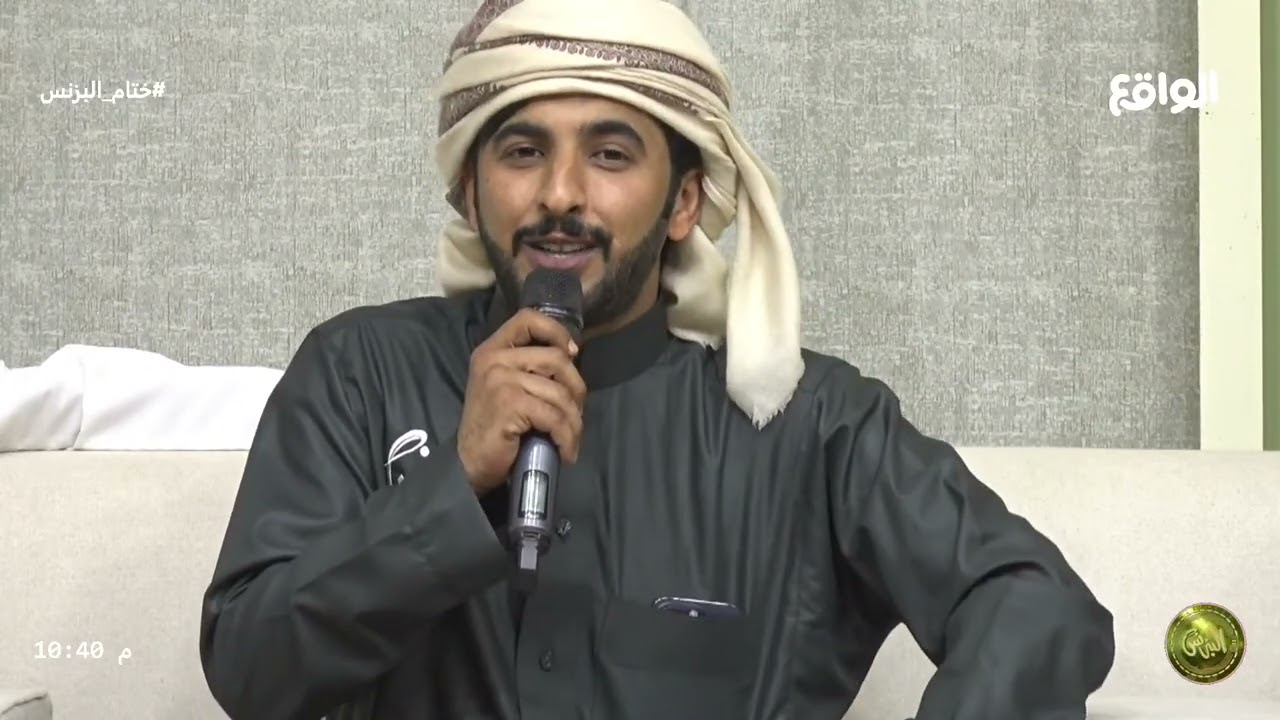 قصيدة مدح في عمان : دقت الساعة ونضم القاف حان | محمد العويسي #ختام_البزنس