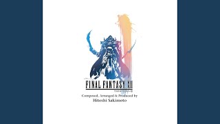チョコボ ～FFXIIバージョン～
