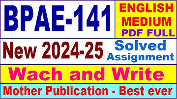 BPAE 141 solved assignment 2024-25 in English || bpae 141 solved assignment 2025 || bpae141 2024-25