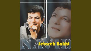 Eshghe Tazeh - Navid