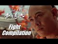 ジェット・リー　功夫最強ファイト集 ~Jet Li Fight Compilation~