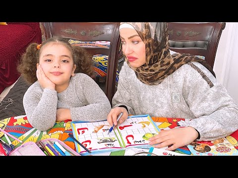 لما تذاكرى لعيالك وانتى خلقك ضيق 