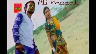 Download Muja Jani...ali Video MP3 Muja Jani...ali