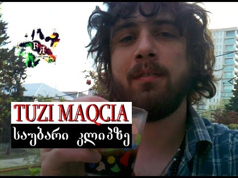 TUZI MAQCIA (rap rise) - საუბარი კლიპზე (ერთი საბნის ქვეშ მალე...)