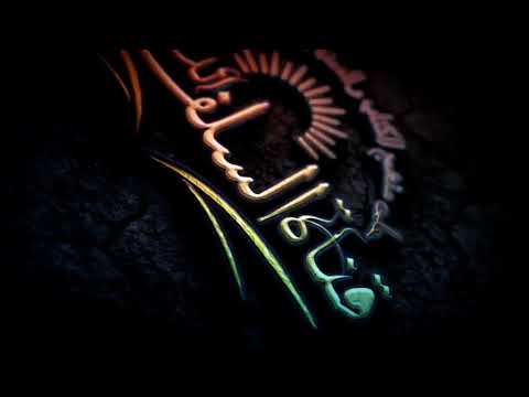 صدق الشيخ فركوس الوقت جزء من العلاج وف ضح المميعة2