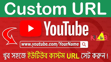 How to Change YouTube Channel Custom URL in 2022