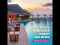 мальдивы Отель Heritance Aarah Maldives