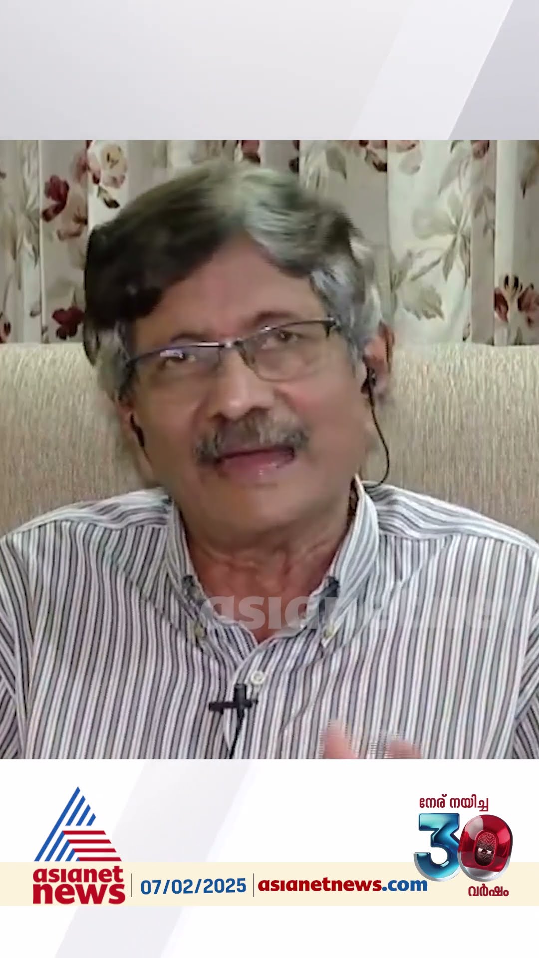 'ഒരിടത്ത് ഇലക്ട്രിക് വാഹനങ്ങളെ നിരുത്സാഹപ്പെടുത്തുന്നു,മറുഭാഗത്ത് 100 കോടിക്ക് കാറുകൾ വാങ്ങുന്നു '