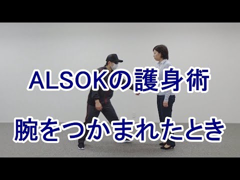 指圧と護身の秘術を語る スジとツボの健康法 新装版: 生命のひびき | 増永 静人 |本