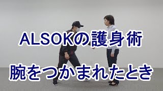 指圧と護身の秘術を語る 阿是指圧: 伏臥位・仰臥位・座位の基本施術 | 小野田 茂 |本