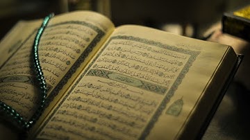 سورة القيامة للشيخ سعد الغامدي. Surah Al-Qiyamah - Saad Al-Ghamdi