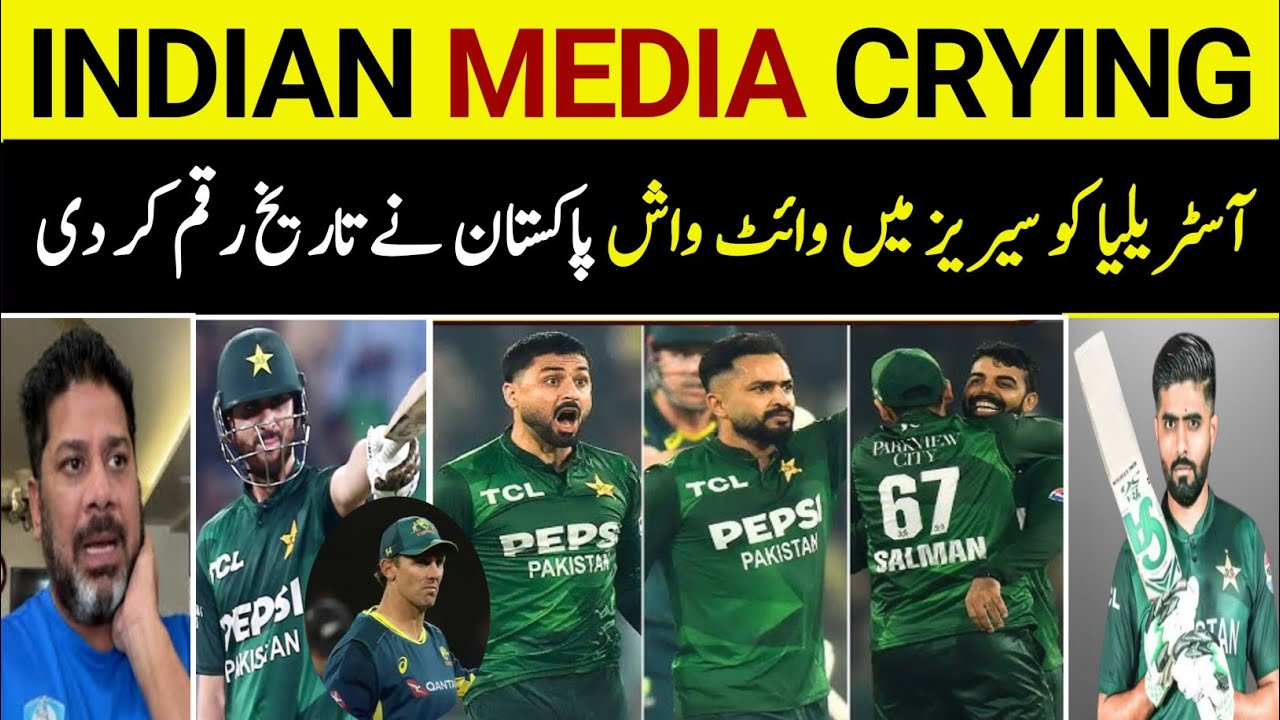 Indian Media Crying After Pak Create History & White Wash Aus in T20 Series | Pakistan vs Australia|