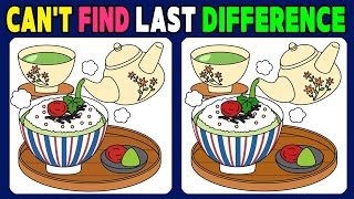 Find the Difference: Can You Find Differences In 90 Seconds 【Spot the Difference】