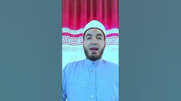 برواية قنبل عن ابن كثير المكي #القراءات_العشر_المتواترة #القارئ_أحمد_الكلاف