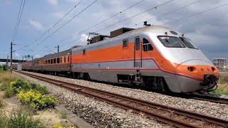 113次自強號通過(E1001)(12車附掛PPM兩鐵車廂)