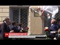 У Житомирі відкрили меморіальну дошку загиблому в авіакатастрофі Леху Качинському