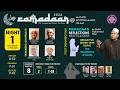 Ramadan 2026 Taraweeg Night 1