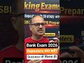 Repeaters for Bank Exams 2026 💥 What to Do? Full Strategy | Amar Sir
