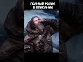 Skyrim самый большой мод который добавляет мир Игры престолов SKYROS