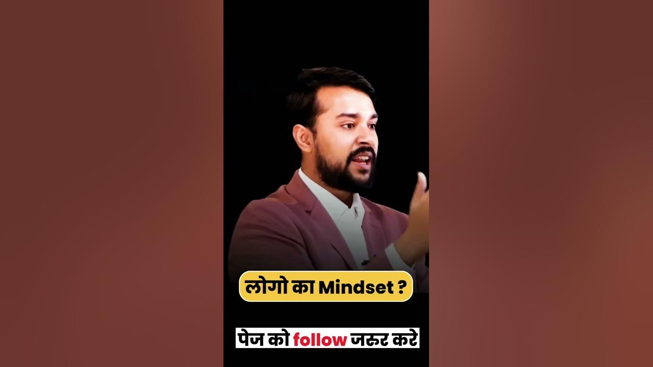 Poor Mindset Mindset Towards Share Markets And Investment poor-mindset-mindset-towards-share-markets-and-investment