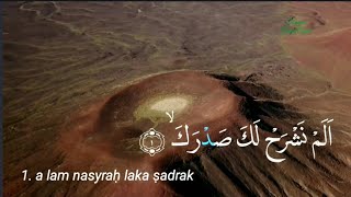 Download lagu Al-insyirah | Arab & Latin | Qori: Zain Abu Kautsar  Merdu  mp3