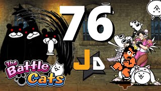 Juguemos The Battle Cats  76  Príncipe de la Oscuridad