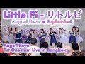 Ange☆Reve x Euphonie☆ - Little Pi リトルピ [2023.10.08 Ange☆Reve 1st One-man Live in Bangkok] 4K