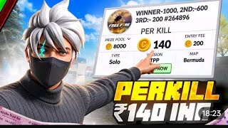 New free fire tournament app || per kill 140 rs 😱🤑 || focus 2 game  screenshot 4