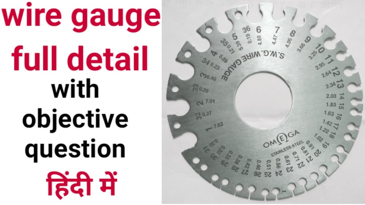 wire gauge full detail in hindi mp4 Full HD YouTube