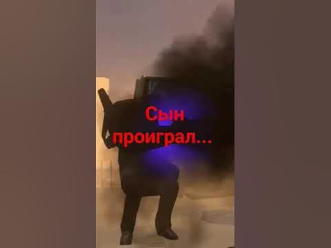 отомстил за сына... - YouTube