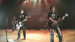 0:01 do you remember rock and roll radio 3:12 commando 5:01 do you ...