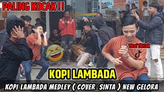 JOGET BIKIN NGAKAK ‼️ KOPI LAMBADA KOPLO // COVER : SHINTA @newgeloraproduction9678