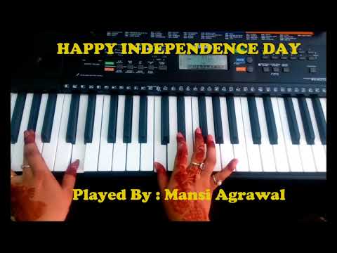 Aye Vatan Aye Watan Humko Teri Kasam Song Free Download