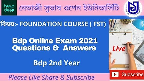 BDP 2nd Year FST Exam Questions Answers | All Official Exam Questions 2021  | HelpDesk | Nsou