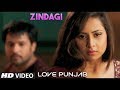 Asi Zindagi Gawa Layi || Amrinder Gill || Whatsapp Status Video