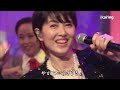 荻野目洋子 コーヒー・ルンバ