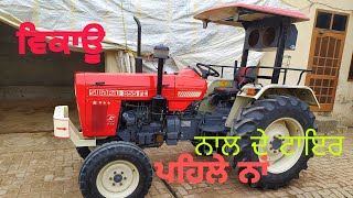 SWARAJ 855 FE for sale tractor punjab/Tractor for sale/MODAL 2016/cont9815098121