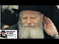 Amazing story with the Rebbe Shlita Melech Ha'Moshiach #163