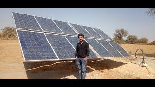 Solar Water Pump 3hp 270 feet head Successful Plant in Kuchaman City , Molasar Nagor Rajasthan screenshot 4