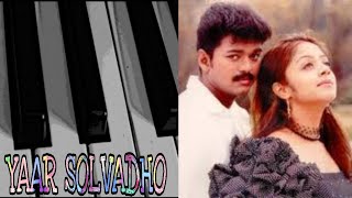 YAAR SOLVADHO (MOTTU ONDRU MALARNTHIDA) SONG IN KEYBOARD | EASY KEYBOARD NOTES | FROM KUSHI