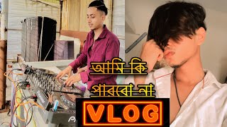 Download Lagu #djtamim #dj #vlog My New Vlog video Asha kori valo lagbe 😜 MP3
