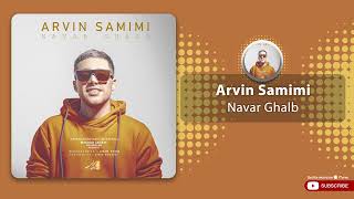 Arvin Samimi - Navar Ghalb | OFFICIAL TRACK  ( آروین صمیمی - نوار قلب ) Resimi