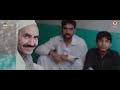 Peshawar Zalmi Anthem   Instrumental   Zwangeer   Khumariyaan   Pashto Song   YouTube
