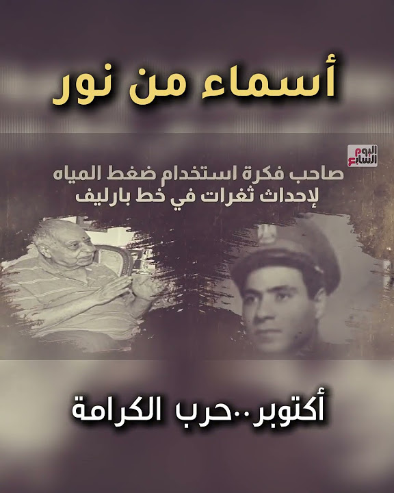   ..     #__
 - نشر قبل 23 دقيقة
