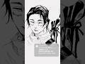 虎杖悠仁は僕が殺します　　　乙骨憂太 一発描き 描いてみた　#呪術廻戦