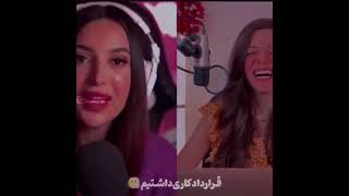 عکس نود +18 کوثر عزیزی که اشتباهی فرستاده 🚫🚫😨😱😱😱#کوثر #تاکسی_گرل