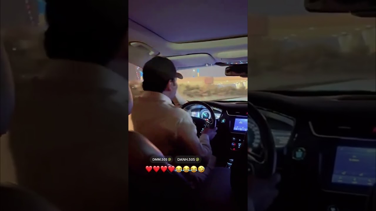 غناتي دنى ودانه || غناتي وأسرع سحور 😂😂